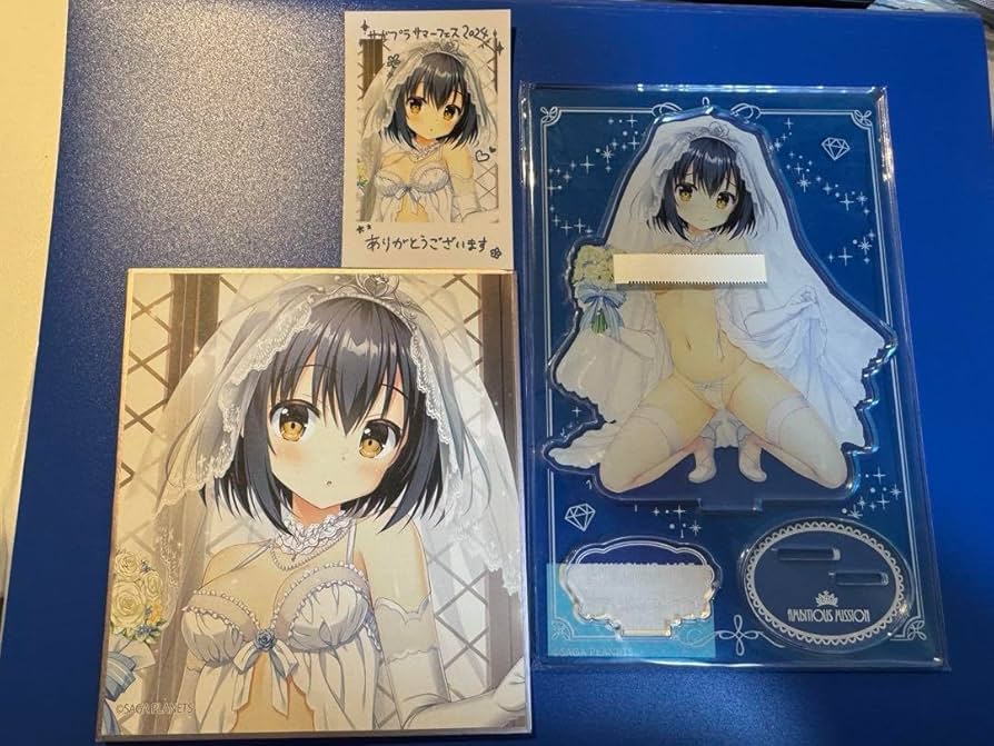 Amazon.co.jp: AMBITIOUS MISSION Happy Wedding 石川弥栄